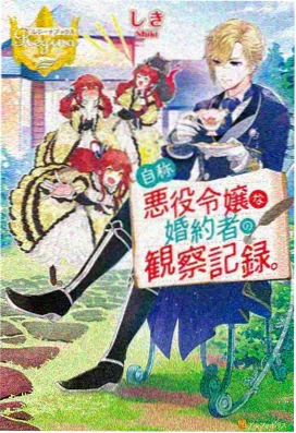 剧场版10雨季来信文艺电影海报