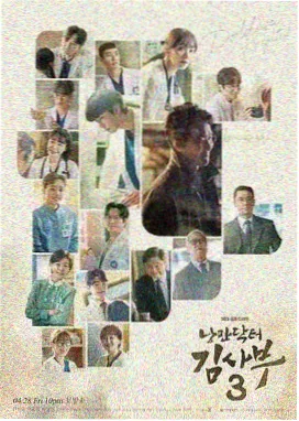 剧场版10灰阶信号更新封面