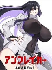 剧场版10导演访谈资讯配图